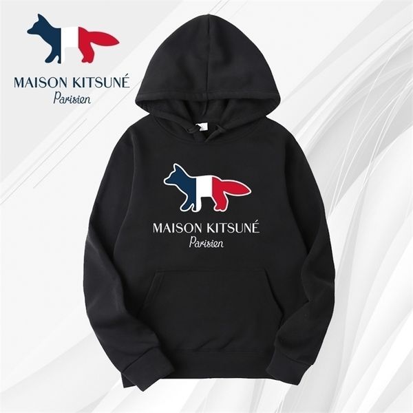 maison printed mens hoodies casual classic long sleeve pullover hoodie man sport fashion graphic & sweatshirts s-4xl 220402, Black
maison printed mens hoodies casual classic long sleeve pullover hoodie man sport fashion graphic & sweatshirts s-4xl 220402, Black