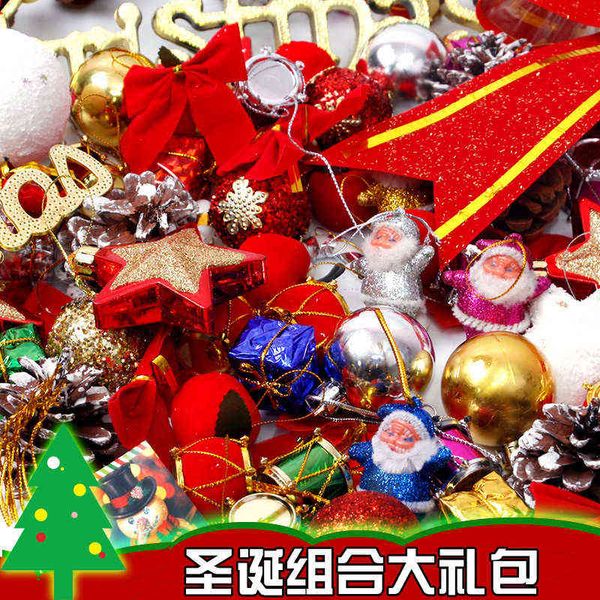 factory outlet decorative supplies christmas tree accessories pendant multi bag combination package scene pendant
factory outlet decorative supplies christmas tree accessories pendant multi bag combination package scene pendant