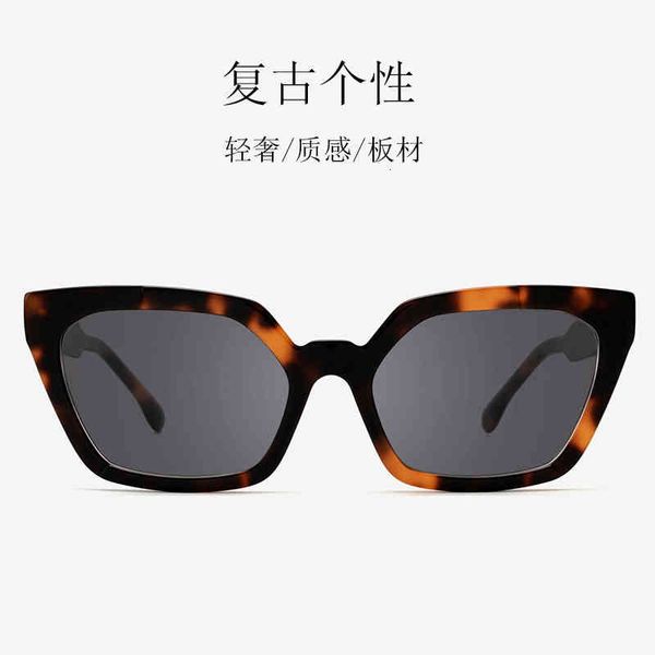 sunglasses cat's eye polarized sunscreen women's modern big frame street pography personalized rice nail plate v4p5, White;black
sunglasses cat's eye polarized sunscreen women's modern big frame street pography personalized rice nail plate v4p5, White;black