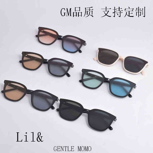 sunglasses gm li net red small square glasses lit men's uv resistant women's 99qa, White;black
sunglasses gm li net red small square glasses lit men's uv resistant women's 99qa, White;black