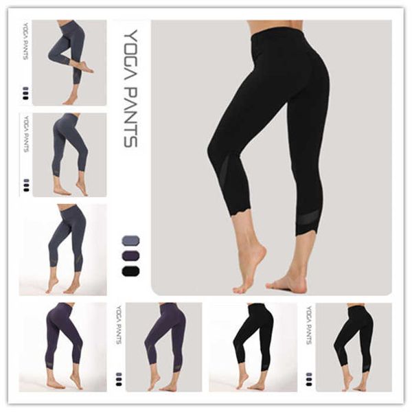 women yoga pants double-sided polyamide slimming leg lu mesh outfit suit high waist sports raising hips gym wear leggings elastic fitness, White;red
women yoga pants double-sided polyamide slimming leg lu mesh outfit suit high waist sports raising hips gym wear leggings elastic fitness, White;red