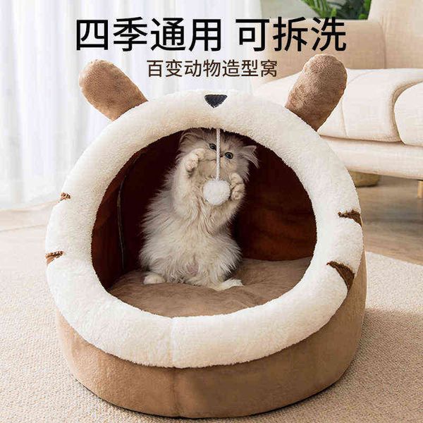 cat house cartoon animal four seasons dog semi closed pet autumn and winter removable cat products
cat house cartoon animal four seasons dog semi closed pet autumn and winter removable cat products