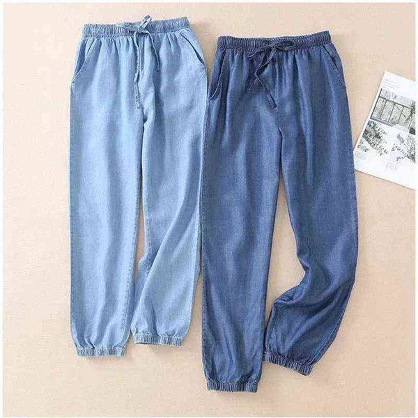 2022 summer new thin ice silk jeans women's high waist drawstring nine-point pants small feet harem pants casual denim trousers l220726, Blue
2022 summer new thin ice silk jeans women's high waist drawstring nine-point pants small feet harem pants casual denim trousers l220726, Blue