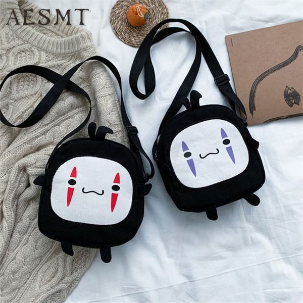 anime spirited away cute no face man plush hayao miyazaki messenger for kids adults kawaii school bags 220725
anime spirited away cute no face man plush hayao miyazaki messenger for kids adults kawaii school bags 220725