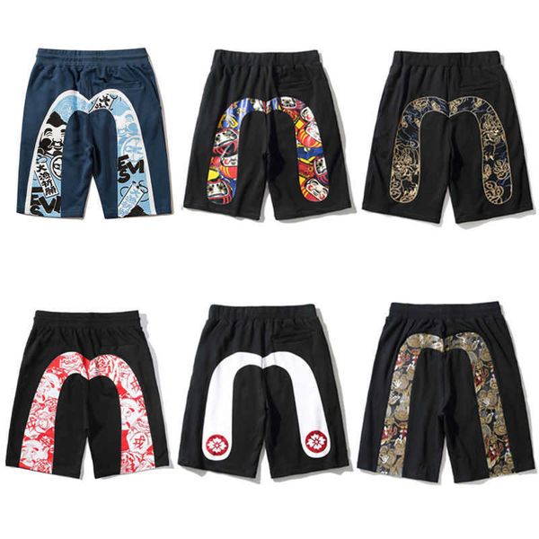 luxury designer longteng fushen sports shorts trend new summer guard pants korean version large m printed casual pants men's cropped pa, White;black
luxury designer longteng fushen sports shorts trend new summer guard pants korean version large m printed casual pants men's cropped pa, White;black