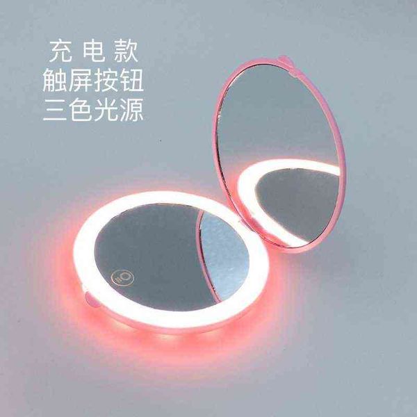 factory outlet rechargeable led net red makeup mirror folding light convenient small beauty lady's carrying
factory outlet rechargeable led net red makeup mirror folding light convenient small beauty lady's carrying