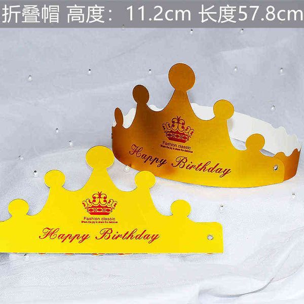 factory outlet adjustable hat cake children hat party folding crown tt70
factory outlet adjustable hat cake children hat party folding crown tt70