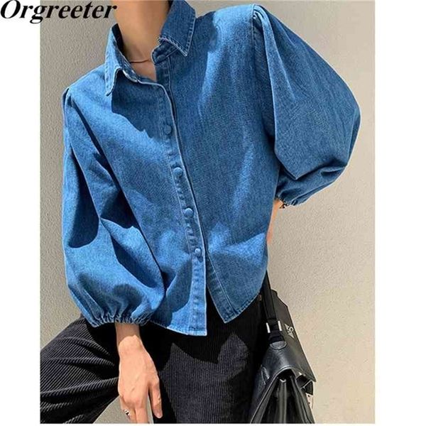 spring three quarter sleeve retro denim shirt female chic design lantern blue blouse 210602, White
spring three quarter sleeve retro denim shirt female chic design lantern blue blouse 210602, White
