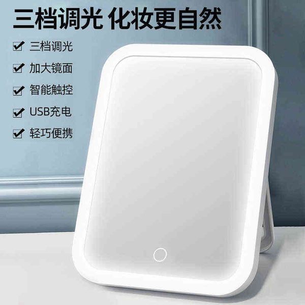 factory outlet led light mirror dormitory female student ins deskrechargeable portable beauty makeup small brvn
factory outlet led light mirror dormitory female student ins deskrechargeable portable beauty makeup small brvn
