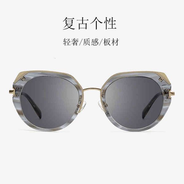 sunglasses high grade sheet metal mixed oval frame material polarized trend uv proof personalized az65, White;black
sunglasses high grade sheet metal mixed oval frame material polarized trend uv proof personalized az65, White;black