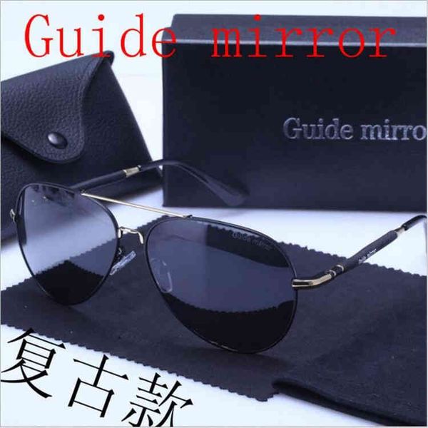 sunglasses polarized women's fashion men's trendy reflective anti ultraviolet glasses 2022, Black
sunglasses polarized women's fashion men's trendy reflective anti ultraviolet glasses 2022, Black