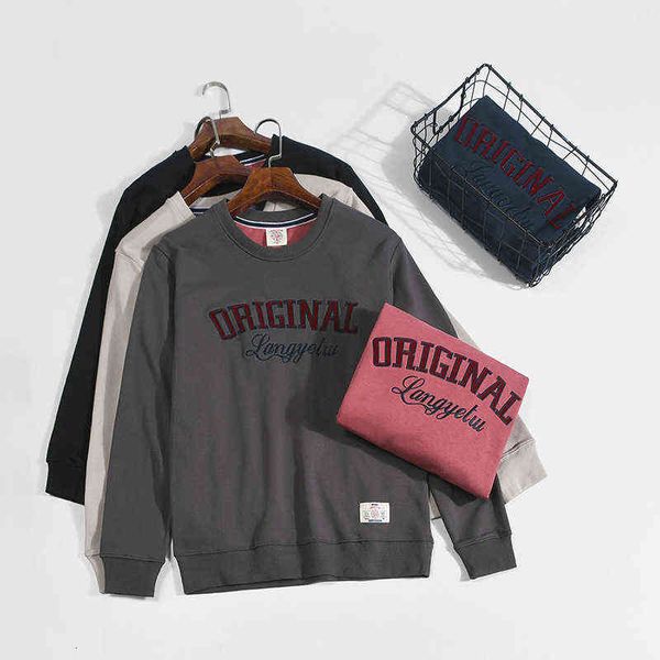designer men's sweatshirt t-shirt autumn and winter terry sweater round neck pullover letter paste three-dimensional embroidery america, Black
designer men's sweatshirt t-shirt autumn and winter terry sweater round neck pullover letter paste three-dimensional embroidery america, Black