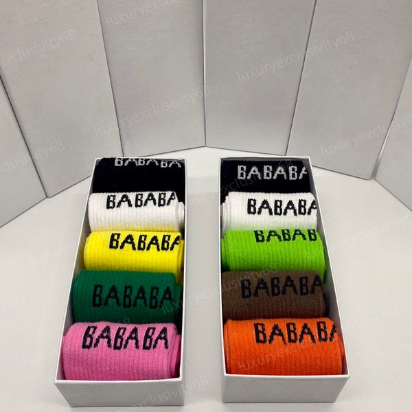 the latest socks are casual, comfortable, fashionable and versatile stockings, sports cotton embroidery trend, hip-hop cotton, 5 pairs of bo, Black
the latest socks are casual, comfortable, fashionable and versatile stockings, sports cotton embroidery trend, hip-hop cotton, 5 pairs of bo, Black