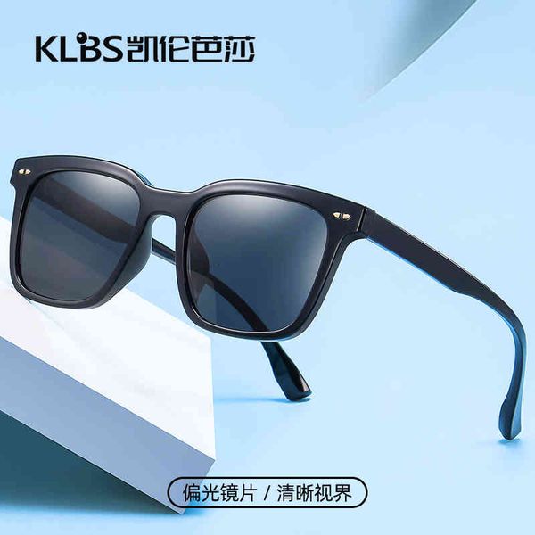 sunglasses trend polarized fashion rice nail tr frame uv400 street s sun visors for men and women wvze, White;black
sunglasses trend polarized fashion rice nail tr frame uv400 street s sun visors for men and women wvze, White;black