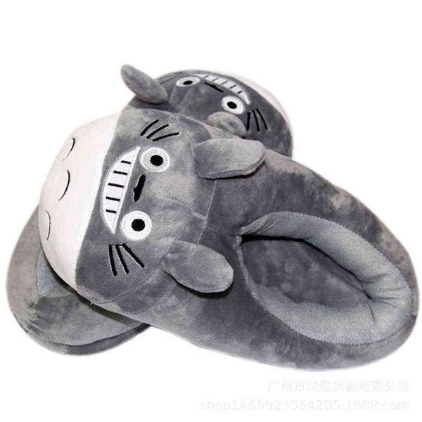 28cm anime my neighbor totoro plush slippers soft stuffed indoor shoes winter warm for woman and man, Black
28cm anime my neighbor totoro plush slippers soft stuffed indoor shoes winter warm for woman and man, Black