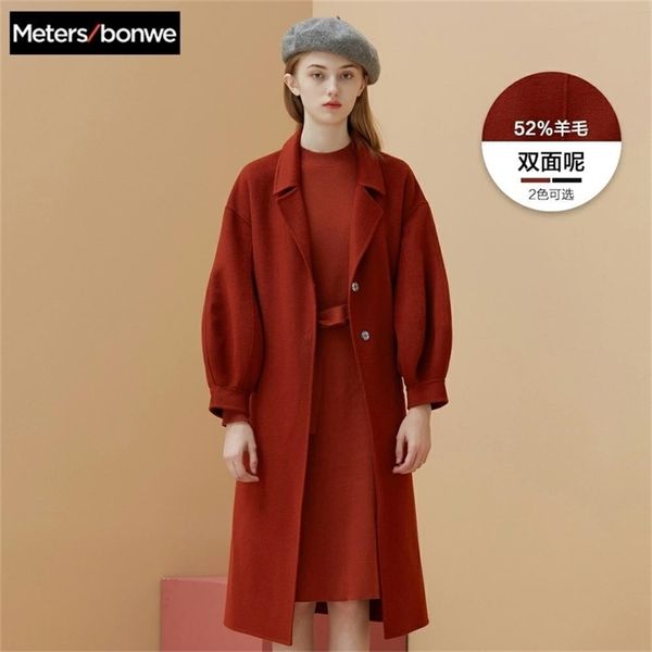 metersbonwe autumn and winter woolen coat female mid long new temperament women s popular leisure woolen coat lj201106, Black
metersbonwe autumn and winter woolen coat female mid long new temperament women s popular leisure woolen coat lj201106, Black