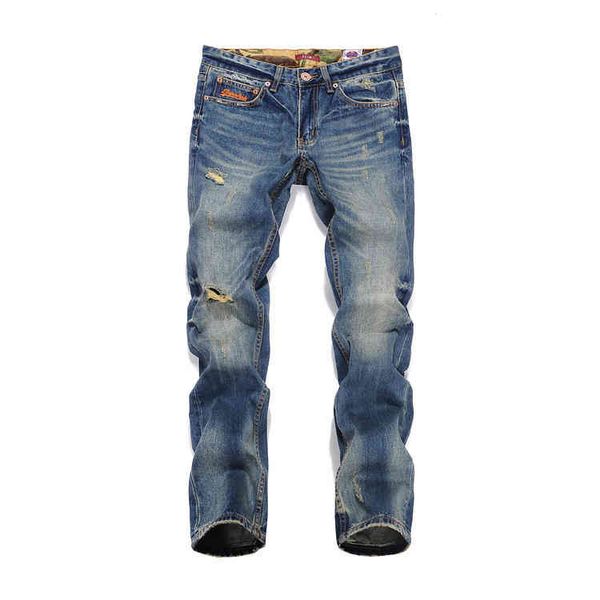 harajuku tide brand hole ins super fire straight tube washing used jeans men's long pants u276, Blue
harajuku tide brand hole ins super fire straight tube washing used jeans men's long pants u276, Blue