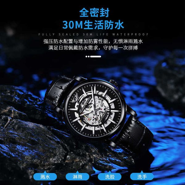 fashion men women brand watch multifunctional hollow mechanical watch luminous waterproof, Slivery;brown
fashion men women brand watch multifunctional hollow mechanical watch luminous waterproof, Slivery;brown