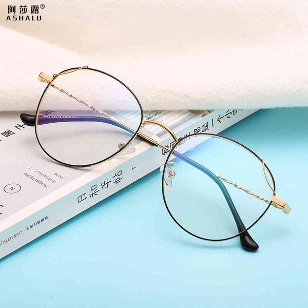sunglasses fashionable metal spectacle frame women's korean round decorative literary myopia glasses kba9, White;black
sunglasses fashionable metal spectacle frame women's korean round decorative literary myopia glasses kba9, White;black