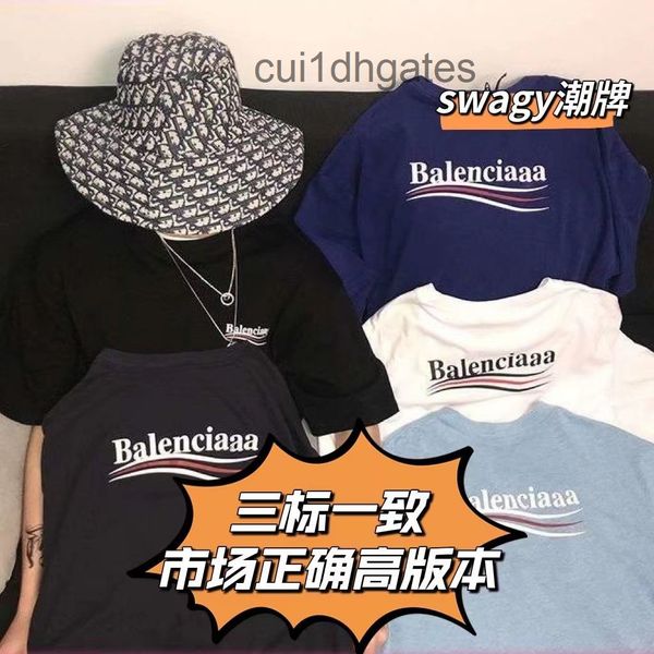 2022 designer bal t shirt paris classic cola wave print men's and women's versatile short sleeve t-shirt early spring 2022 new cor, White;black
2022 designer bal t shirt paris classic cola wave print men's and women's versatile short sleeve t-shirt early spring 2022 new cor, White;black