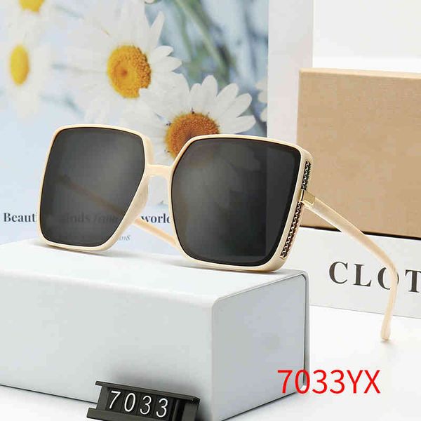 sunglasses 2022 women's trend elegant star temperament show thin sunglasses 7033, White;black
sunglasses 2022 women's trend elegant star temperament show thin sunglasses 7033, White;black