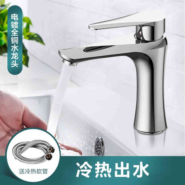 bathroom sink faucets fanke bathroom bathroom cabinet all copper cold and under the table basin faucet pressurized lead-water drop single ho
bathroom sink faucets fanke bathroom bathroom cabinet all copper cold and under the table basin faucet pressurized lead-water drop single ho