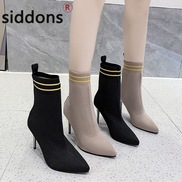 fashion high heels, hosiery boots, women's elastic stilettos, pointy boots cool shoes velvet high heels for women, Black
fashion high heels, hosiery boots, women's elastic stilettos, pointy boots cool shoes velvet high heels for women, Black