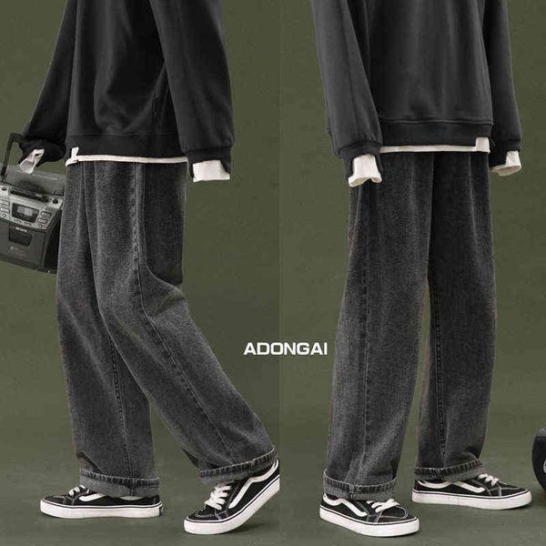 wide leg jeans men's fashion casual retro straight jeans men streetwear wild loose hip-hop korean denim trousers mens s-2xl t220726, Blue
wide leg jeans men's fashion casual retro straight jeans men streetwear wild loose hip-hop korean denim trousers mens s-2xl t220726, Blue