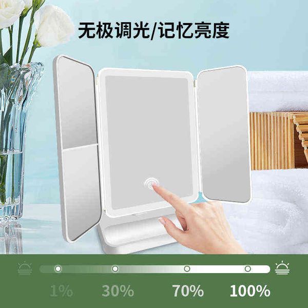 factory outlet 2022 new simple style led trifold vanity mirror fashionable square printable 6rwn
factory outlet 2022 new simple style led trifold vanity mirror fashionable square printable 6rwn