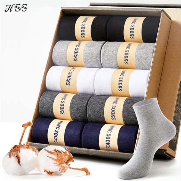 hss brand business men 100% cotton socks style black casual soft breathable summer winter long plus size (7-14) 220323
hss brand business men 100% cotton socks style black casual soft breathable summer winter long plus size (7-14) 220323