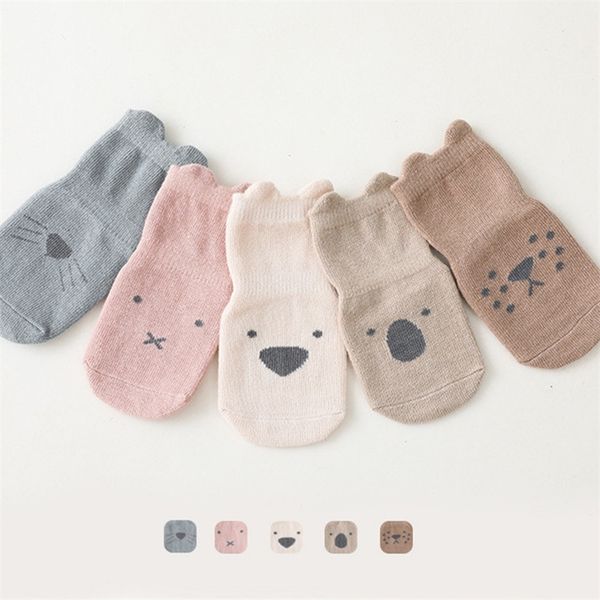 0-5 years old autumn and winter children's socks boys girls baby born soft cotton non-slip floor 220611, Pink;yellow
0-5 years old autumn and winter children's socks boys girls baby born soft cotton non-slip floor 220611, Pink;yellow