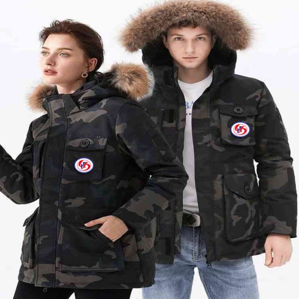 designer jacket jnd e ditu mkle mk meng luxury winter black label parkas cotton padded clothes plush thickened mens womens medium large warm
designer jacket jnd e ditu mkle mk meng luxury winter black label parkas cotton padded clothes plush thickened mens womens medium large warm