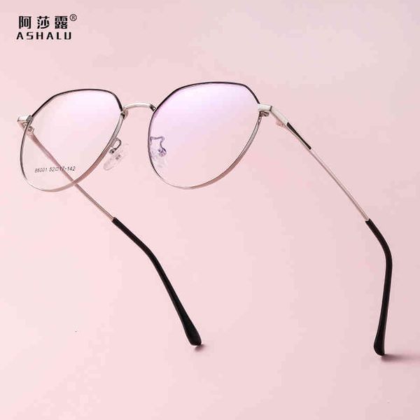 sunglasses asaro metal eyeglass frame fashion irregular flat lens men and women can be equipped with myopia glasses qfix, White;black
sunglasses asaro metal eyeglass frame fashion irregular flat lens men and women can be equipped with myopia glasses qfix, White;black