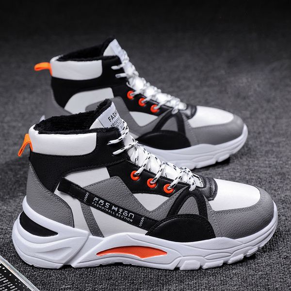 autumn and winter men's sports shoes casual korean version fleece warm trend high top
autumn and winter men's sports shoes casual korean version fleece warm trend high top