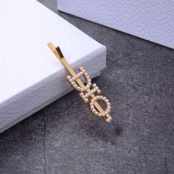 fashion new jewelry trend luxury brand designer wholesale d home dijia letter temperament red same hairpin women's hair accsori, Silver
fashion new jewelry trend luxury brand designer wholesale d home dijia letter temperament red same hairpin women's hair accsori, Silver