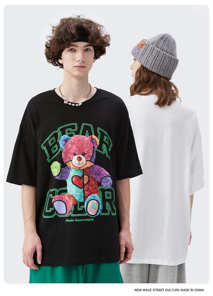 2022 spring and summer new fashion brand rainbow plush bear loose national fashion short sleeve t-shirt men's couple's wear, White;black
2022 spring and summer new fashion brand rainbow plush bear loose national fashion short sleeve t-shirt men's couple's wear, White;black