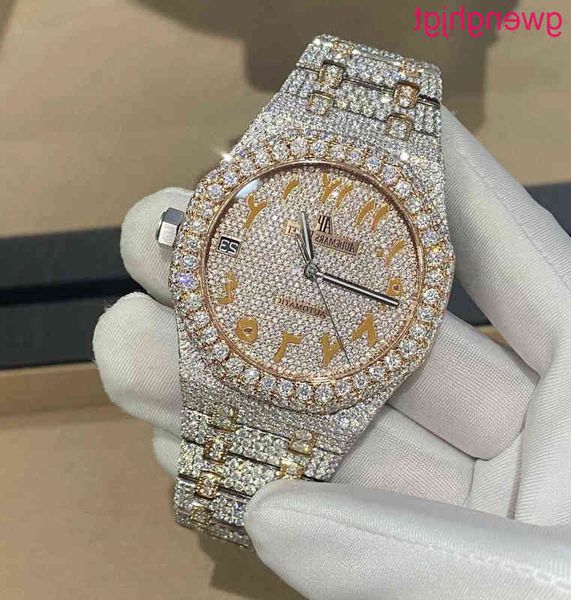 chinese diamond custom hip hop trend movement jewelry watch ahft fqpm, Slivery;brown
chinese diamond custom hip hop trend movement jewelry watch ahft fqpm, Slivery;brown