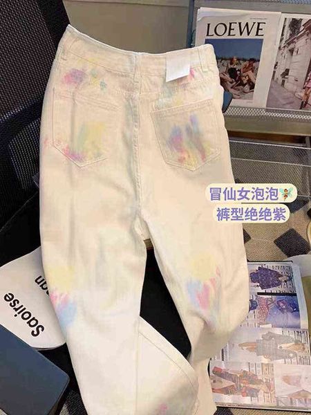women white pants loose harajuku high waist hip hop jogger fashion jogging pants graffiti denim pants mujer 2022 streetwear new l220726, Blue
women white pants loose harajuku high waist hip hop jogger fashion jogging pants graffiti denim pants mujer 2022 streetwear new l220726, Blue