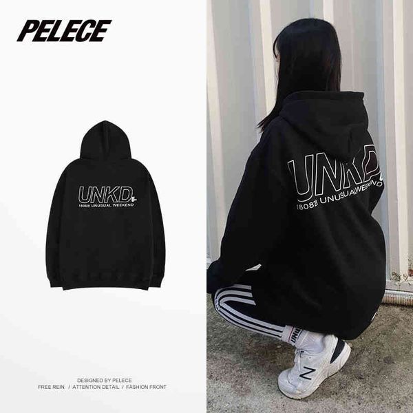 heybig spring and autumn sweater men's large hooded loose port style ins korean version trend sports versatile coat bf, Black 
heybig spring and autumn sweater men's large hooded loose port style ins korean version trend sports versatile coat bf, Black