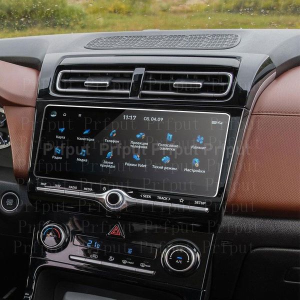 tempered glass screen protector for hyundai creta 2021 2022 car infotainment gps radio navigation interior accessories
tempered glass screen protector for hyundai creta 2021 2022 car infotainment gps radio navigation interior accessories