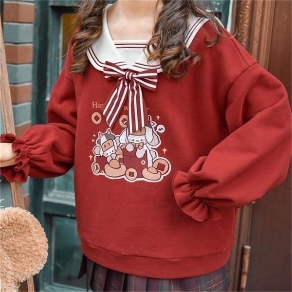 deeptown kawaii kobiety swetry styl lolita anime urocze harajuku dla kobiet bluzy dziewczyna jk moda zimowa 220811, Black
deeptown kawaii kobiety swetry styl lolita anime urocze harajuku dla kobiet bluzy dziewczyna jk moda zimowa 220811, Black