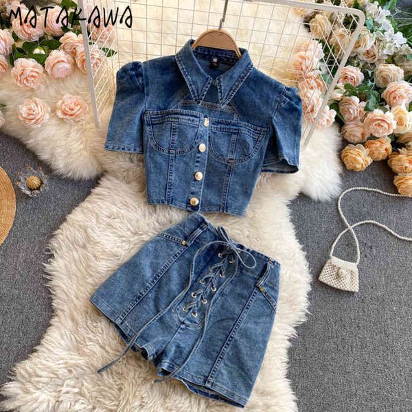 fashion lapel cut out short sleeve women shirt denim female high waist lace pants twopiece set women 210506, White
fashion lapel cut out short sleeve women shirt denim female high waist lace pants twopiece set women 210506, White