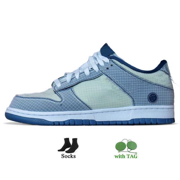 pn laser low trainers university blue purple running 88, Black
pn laser low trainers university blue purple running 88, Black