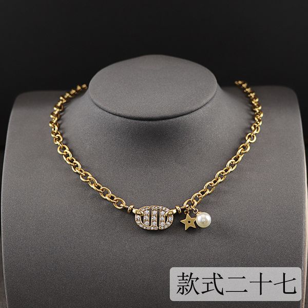 new designed women's d letter pendant necklace 18k gold plated retro brass celebrity ladies necklaces earring studs luxurious designer, Silver
new designed women's d letter pendant necklace 18k gold plated retro brass celebrity ladies necklaces earring studs luxurious designer, Silver