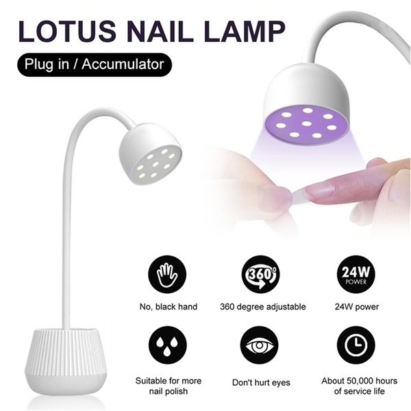 lotus mini nail led lamp for s uv led drying 8 light beads fast rotatable head polish glue dryer 220524
lotus mini nail led lamp for s uv led drying 8 light beads fast rotatable head polish glue dryer 220524