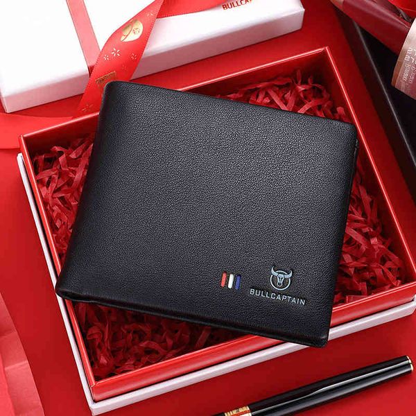 wallets bags handbags captain niu leather 2022 men's wallet short high-grade first layer cowhide, Red;black
wallets bags handbags captain niu leather 2022 men's wallet short high-grade first layer cowhide, Red;black