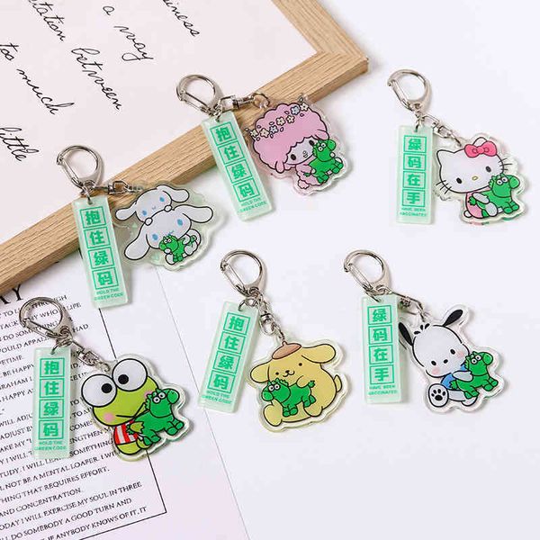 keychains wrap green code cartoon cute acrylic key chain frog jade osmanthus text epidemic prevention horse pendant, Silver
keychains wrap green code cartoon cute acrylic key chain frog jade osmanthus text epidemic prevention horse pendant, Silver