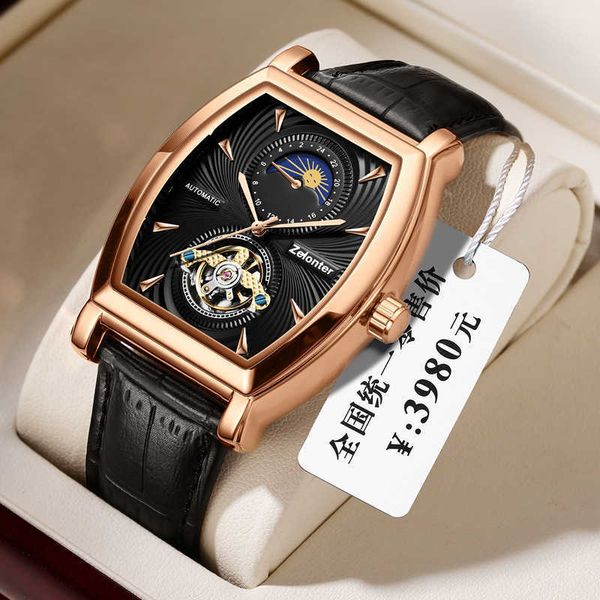 moon hollow mechanical watch waterproof belt men's watch, Slivery;brown
moon hollow mechanical watch waterproof belt men's watch, Slivery;brown