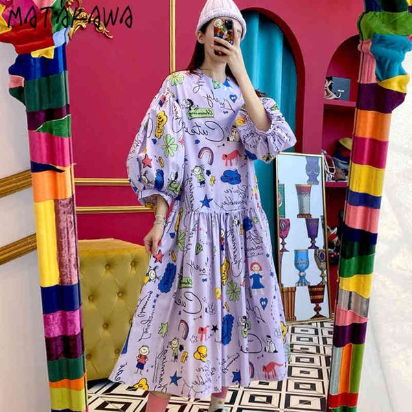 childlike graffiti print woman dress round neck loose femme robe lantern sleeves big swing doll dresses korea vestidos 210506, Black;gray
childlike graffiti print woman dress round neck loose femme robe lantern sleeves big swing doll dresses korea vestidos 210506, Black;gray