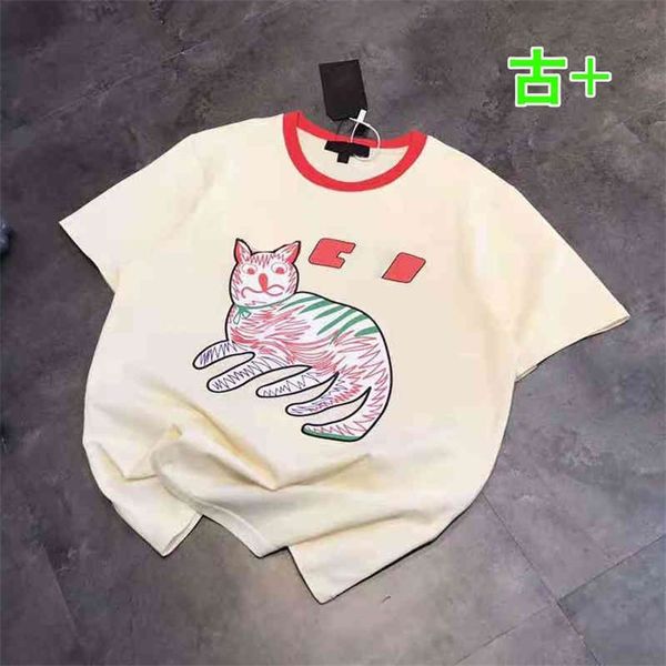 66% off new summer gujia kadafu cat print contrast round neck loose short sleeve t-shirt, White
66% off new summer gujia kadafu cat print contrast round neck loose short sleeve t-shirt, White